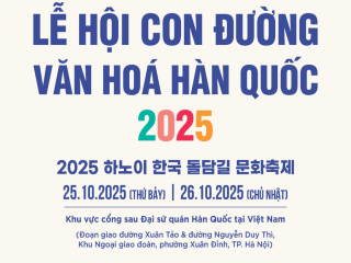 Đêm nhạc mùa Thu Hà Nội giao lưu văn hóa Việt-Hàn