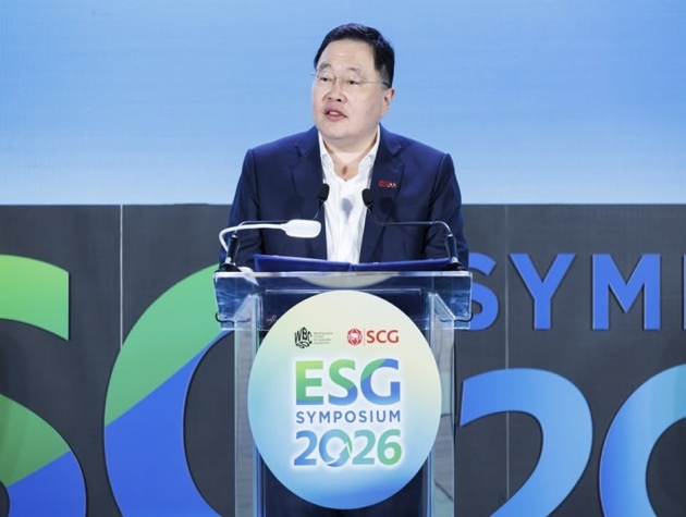 Hội nghị chuyên đề ESG Symposium: Hợp tác ASEAN mở đường cho chuyển đổi xanh toàn diện
